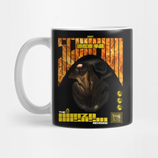 The scorpion revenge Mug